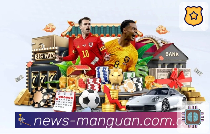 满冠体育APP 封面图