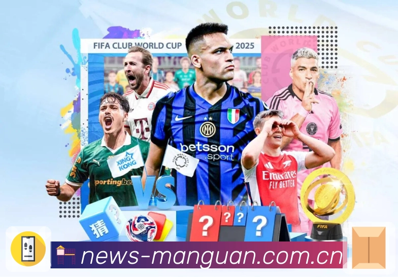 <strong>满冠体育</strong>安全策略联动