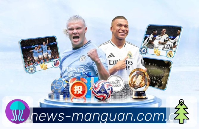 体育平台欢迎图